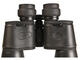 Бинокли Bresser Hunter 16x50