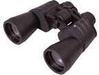 Бинокли Bresser Hunter 16x50