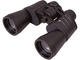 Бинокли Bresser Hunter 16x50