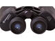 Бинокли Bresser Hunter 16x50