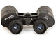 Бинокли Bresser Hunter 16x50