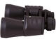 Бинокли Bresser Hunter 16x50
