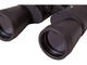 Бинокли Bresser Hunter 16x50
