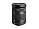 Mirrorless Olympus Pen E-PL7 с обектив 14‑42mm f/3.5‑5.6 II R и 40-150mm f/4-5.6 R