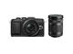 Mirrorless Olympus Pen E-PL7 с обектив 14‑42mm f/3.5‑5.6 II R и 40-150mm f/4-5.6 R