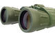 Бинокли Levenhuk Discovery Field 10x50