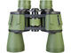 Бинокли Levenhuk Travel 10x50