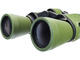 Бинокли Levenhuk Travel 7x50