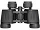 Бинокли Levenhuk New Atom 8x30