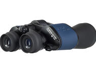 Бинокли Levenhuk Discovery New Gator 10–30x50