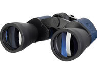 Бинокли Levenhuk Discovery New Gator 10–30x50