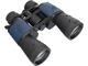 Бинокли Levenhuk Discovery New Gator 10–30x50