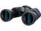 Бинокли Levenhuk Discovery New Gator 10x50