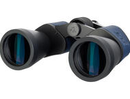 Бинокли Levenhuk Discovery New Gator 10x50