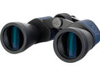 Бинокли Levenhuk Discovery New Gator 10x50