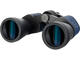 Бинокли Levenhuk Discovery New Gator 10x50