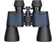 Бинокли Levenhuk Discovery New Gator 10x50