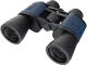 Бинокли Levenhuk Discovery New Gator 10x50