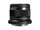 Mirrorless Olympus OM-D E-M10 с обективи 14‑42mm II R и 45mm f/1.8