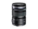 Mirrorless Olympus OM-D E-M5 с обектив ED 12‑50mm f/3.5‑6.3 EZ