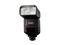 Светкавици Sigma Flash EF-610 DG ST