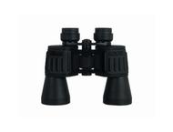 Бинокли Konus Konusvue 10x50 WA