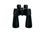 Бинокли Konus Giant 20x60