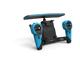 Дронове Parrot BeBop дрон с дистанционно