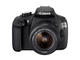 DSLR Canon EOS 1200D с обективи 18-55mm IS II и 55-250mm IS II