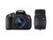 DSLR Canon EOS 700D с Canon 18-55mm IS STM и Sigma 70-300mm DG Macro