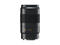 DSLR обективи Leica APO Elmar-S 180mm f/3.5 CS