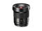 DSLR обективи Leica Super-Elmar-S 24mm f/3.5 ASPH