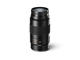 Конвертори Leica ELPRO-S 180mm макро конвертор