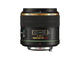 DSLR обективи Pentax DA* 55mm f/1.4 SDM Telephoto