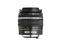 DSLR обективи Pentax SMC DA 10-17mm f/3.5-4.5 ED (IF) Fisheye