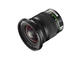 DSLR обективи Pentax SMC DA 12-24mm f/4 ED AL (IF)