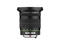 DSLR обективи Pentax SMC DA 12-24mm f/4 ED AL (IF)