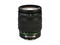 DSLR обективи Pentax SMC DA 17-70mm f/4 AL (IF) SDM