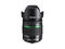 DSLR обективи Pentax SMC DA 18-270mm f/3.5-6.3 ED SDM