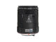 DSLR обективи Pentax SMC D FA 100mm f/2.8 WR Macro