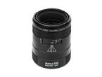 DSLR обективи Pentax SMC D FA 100mm f/2.8 WR Macro