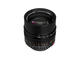 Mirrorless обективи Leica Noctilux-M 50mm f/0.95 ASPH
