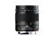Mirrorless обективи Leica Summarit-M 75mm f/2.5