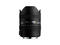 DSLR обективи Sigma 8-16mm f/4.5-5.6 DC HSM