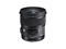 DSLR обективи Sigma 24mm f/1.4 DG HSM Art