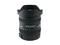 DSLR обективи Sigma 12-24mm f/4.5-5.6 II DG HSM