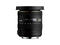 DSLR обективи Sigma 10-20mm f/3.5 EX DC HSM