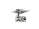 Дронове DJI Phantom 2 Vision Plus + втора интелигентна батерия
