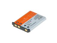 Батерии за камери Батерия Jupio NP-45