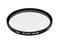 Филтри Kenko Smart MC UV370 Slim 37mm